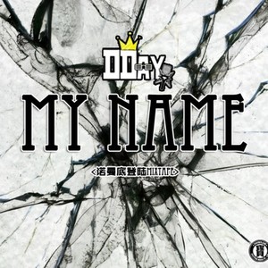 My Name