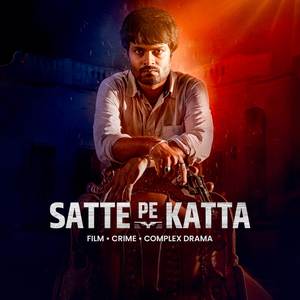 Satte Pe Katta