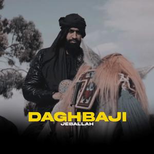 daghbaji (Explicit)