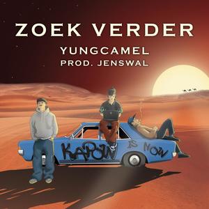 Zoek Verder (Explicit)