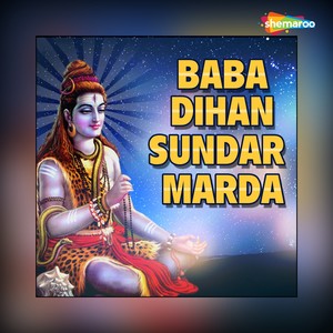 Baba Dihan Sundar Marda