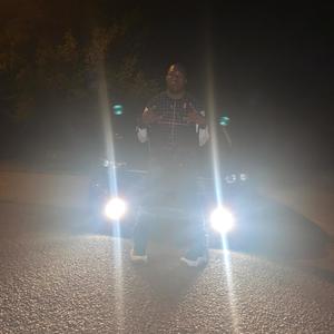 Party LUL (Explicit)