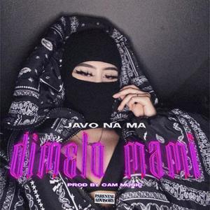 Dimelo Mami (Explicit)