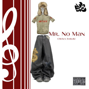 get it tg !! (Explicit)