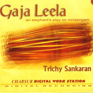 Gaja Leela EP