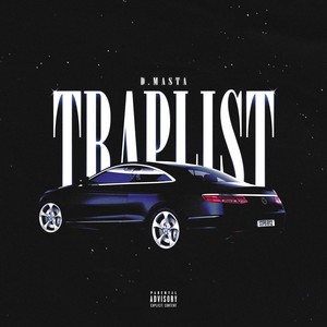 Сияние (Explicit)