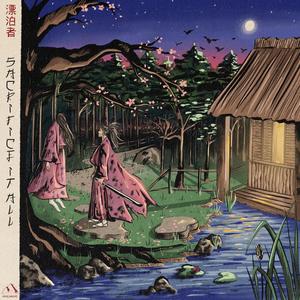 Ideal(feat. Macu) (Explicit)