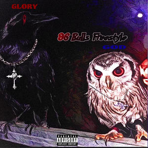 96 Bulls Freestyle (feat. Dj dagod|Explicit)