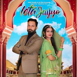 Leta Jaijyo