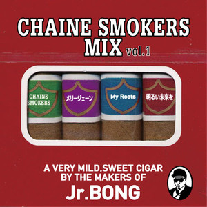 Chaine Smokers Mix, Vol. 1