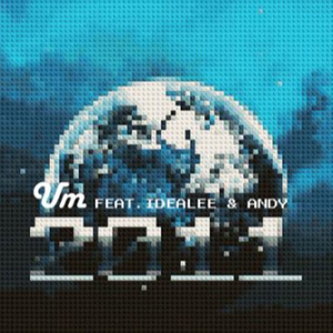 2011 (Instrumenta|Album Version)