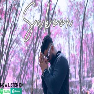 Sukoon