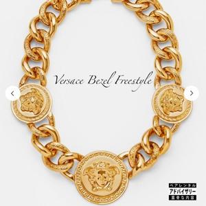 Versace Bezel Freestyle (Explicit)