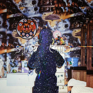 I Love You (Explicit)