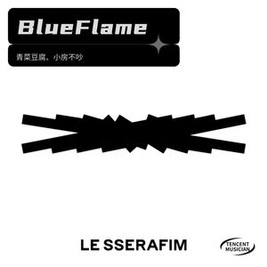 Blue Flame