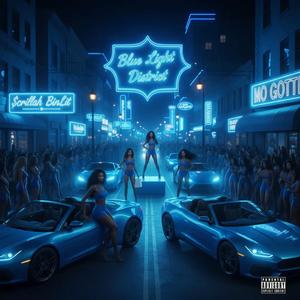 Petty Like Cardi (Explicit)