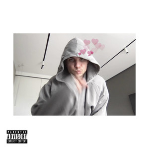 KULISH - пустота (Explicit)