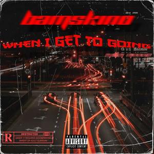 OMM (feat. Bamskino) (Explicit)