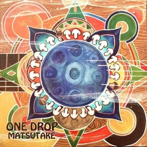 one drop (feat. tony the **)