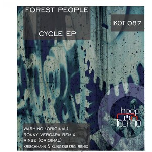 Trial Frontier (Luke Kosmas Remix)