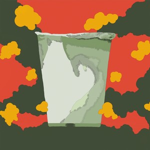 이제 그만 (Feat. 차은주)