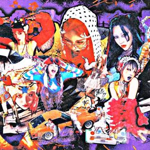 JOKER & BATMAN (feat. MadManny) (Explicit)