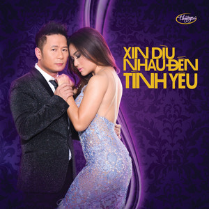 Như Giọt Xuân Rơi