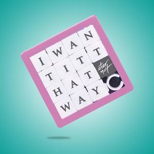 I Want It That Way (feat. Rein)