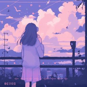 就在八月的某一天 (Explicit)