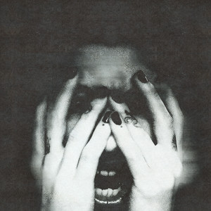 в яде цифровом