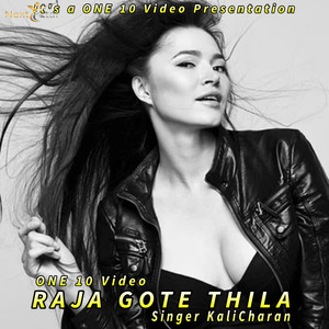 Raja Gote Thila