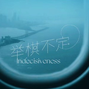 心空