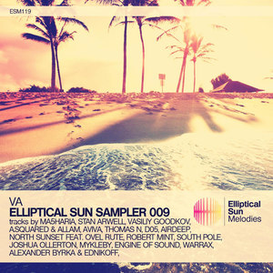 Galactic Love (Original Mix)