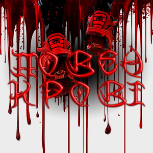 Запах Бенджаміна (Explicit)