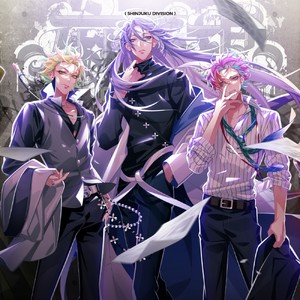 Andante (Single Version)