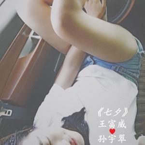 这样好不好 (Demo)