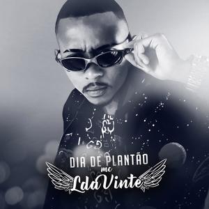 Dia de Plantão (Explicit)