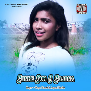 Sunre Sun O Sojona