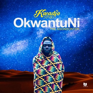 Okwantuni (The Agondonter)