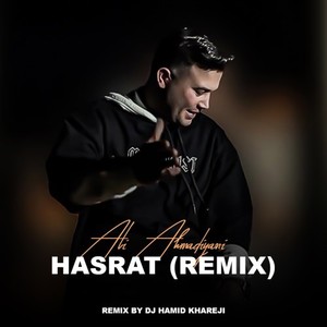 Hasrat (Remix)