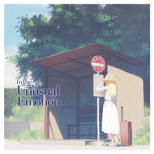 Far from Here (Introduction)