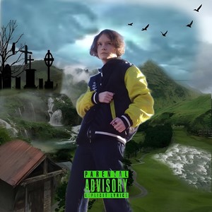 Повседневный трэш