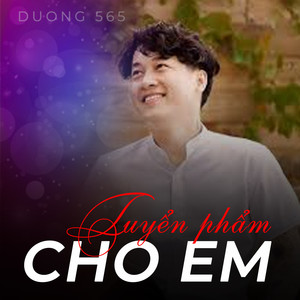 Tuyệt phẩm cho em