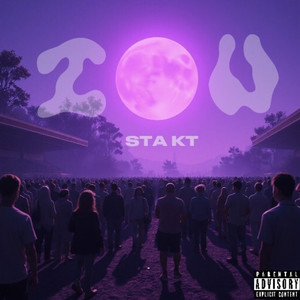 IOU (Explicit)