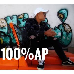 DJ Steve-XXX (100%AP remix)