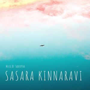 Mathakada Kiyanna (feat. Raween Kanishka & Shanika Madumali)