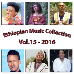 Ethiopian Music Collection 2016, Vol. 15