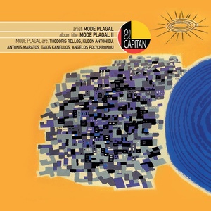 On Foreign Lands I Used to Tread