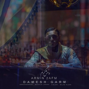 Damesh Garm