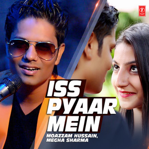 Iss Pyaar Mein